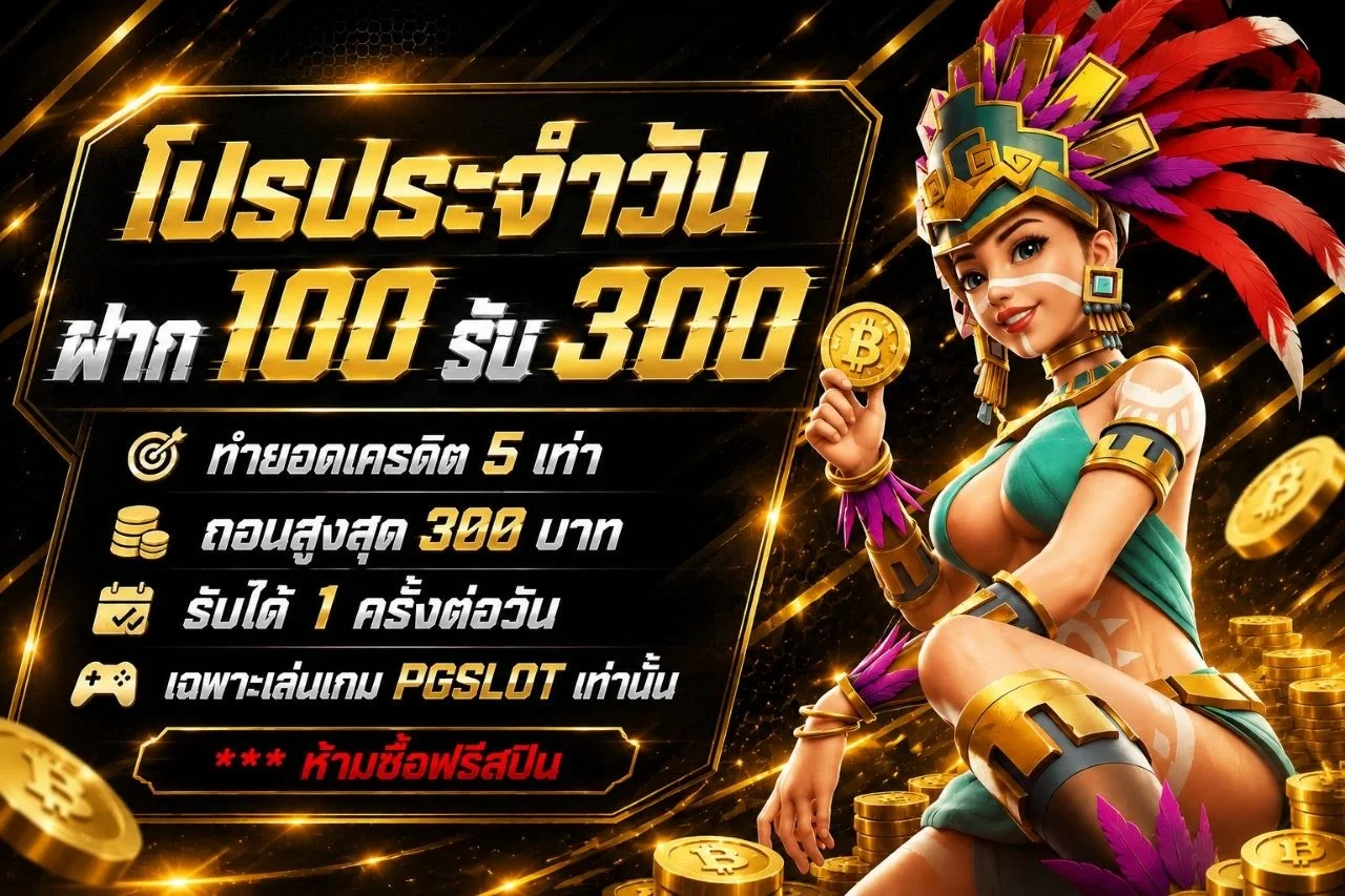 YGM189 เว็บพนันออนไลน์ครบวงจร สล็อต กีฬา หวย จบในเว็บเดียว